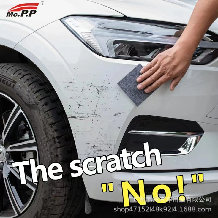 Fix Clear Car Scratch Repair Cloth Nano Meterial For Car Light Paint Scratches Remover Scuffs On Surface Repair Rag