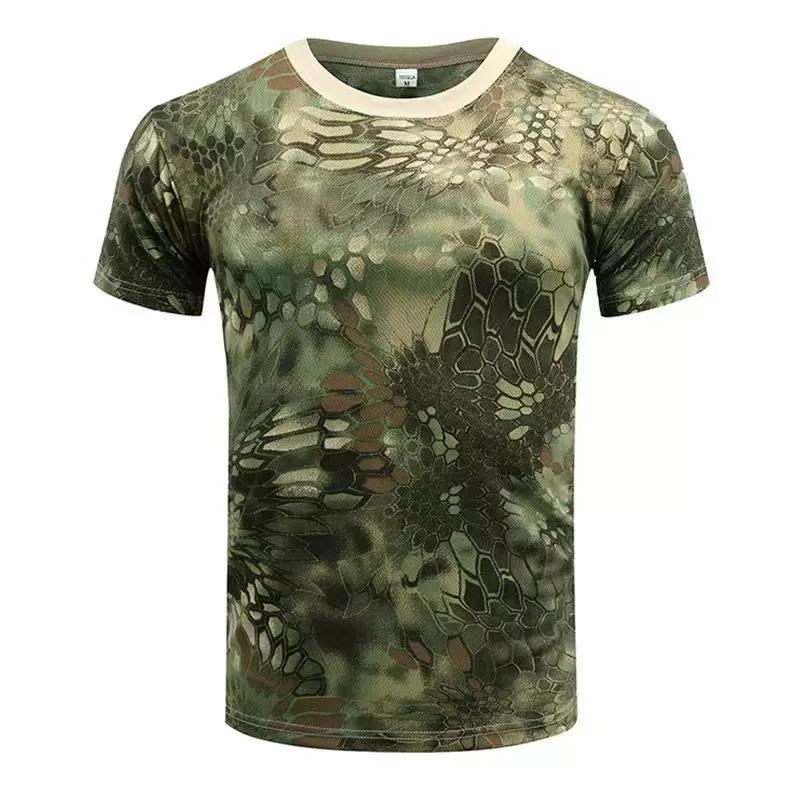 3D Camouflage T-Shirt Men Clothes Outdoor Fashion Casual O Neck Short Sleeve Summer Street Oversized Men Outdoor Sport T Shirts