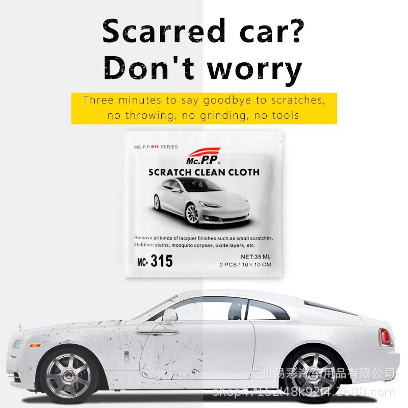 Fix Clear Car Scratch Repair Cloth Nano Meterial For Car Light Paint Scratches Remover Scuffs On Surface Repair Rag