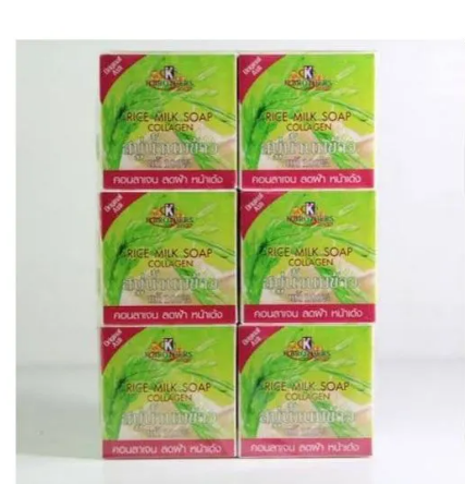 K.Brothers 6pcs Rice Milk & Collagen Soap
