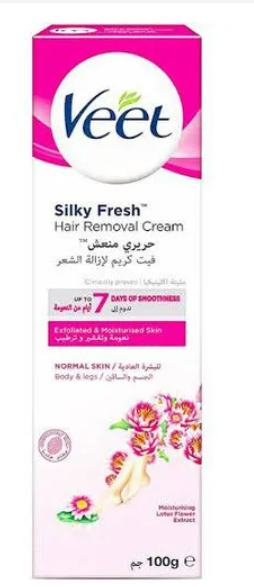 Veet 5 In 1 Hair Removal Cream For Normal Skin - 100g