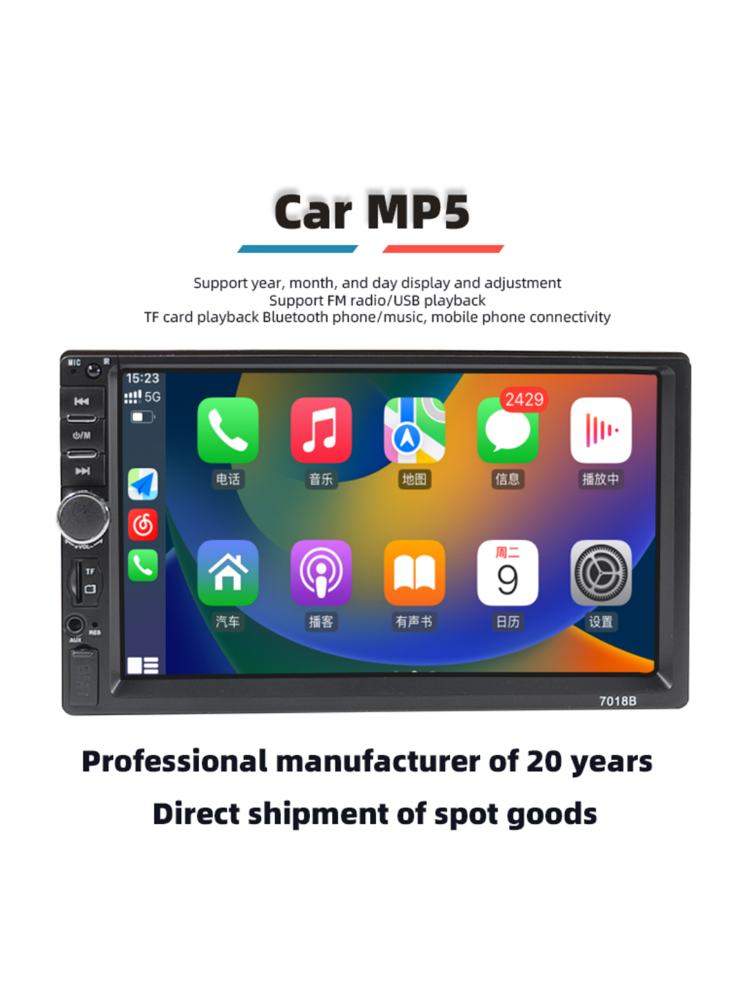 7018B Bluetooth Car MP5 Player 7 inch TFT Touchscreen FM Radio Remote Control 8-LED Rear Camera