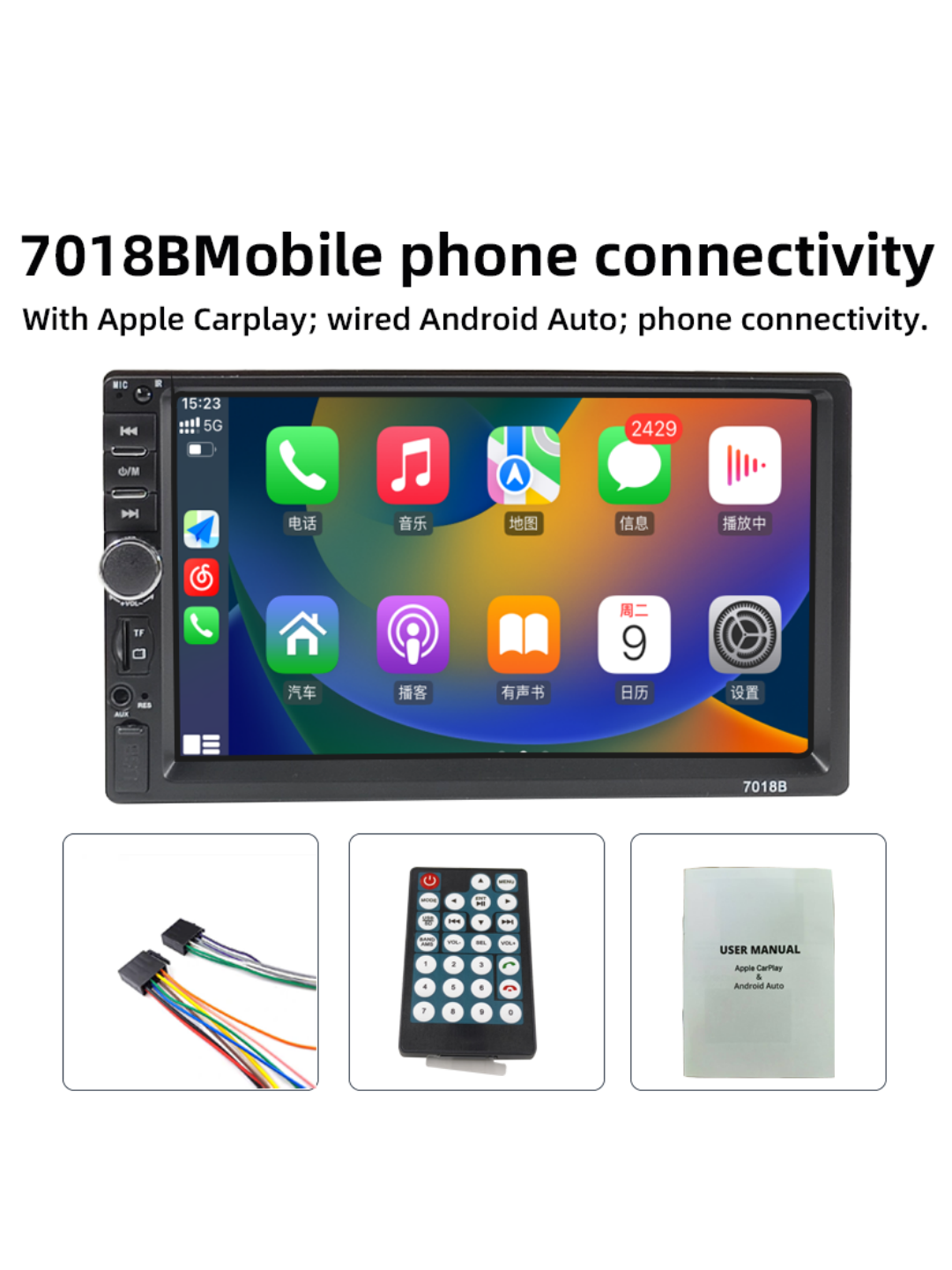 7018B Bluetooth Car MP5 Player 7 inch TFT Touchscreen FM Radio Remote Control 8-LED Rear Camera