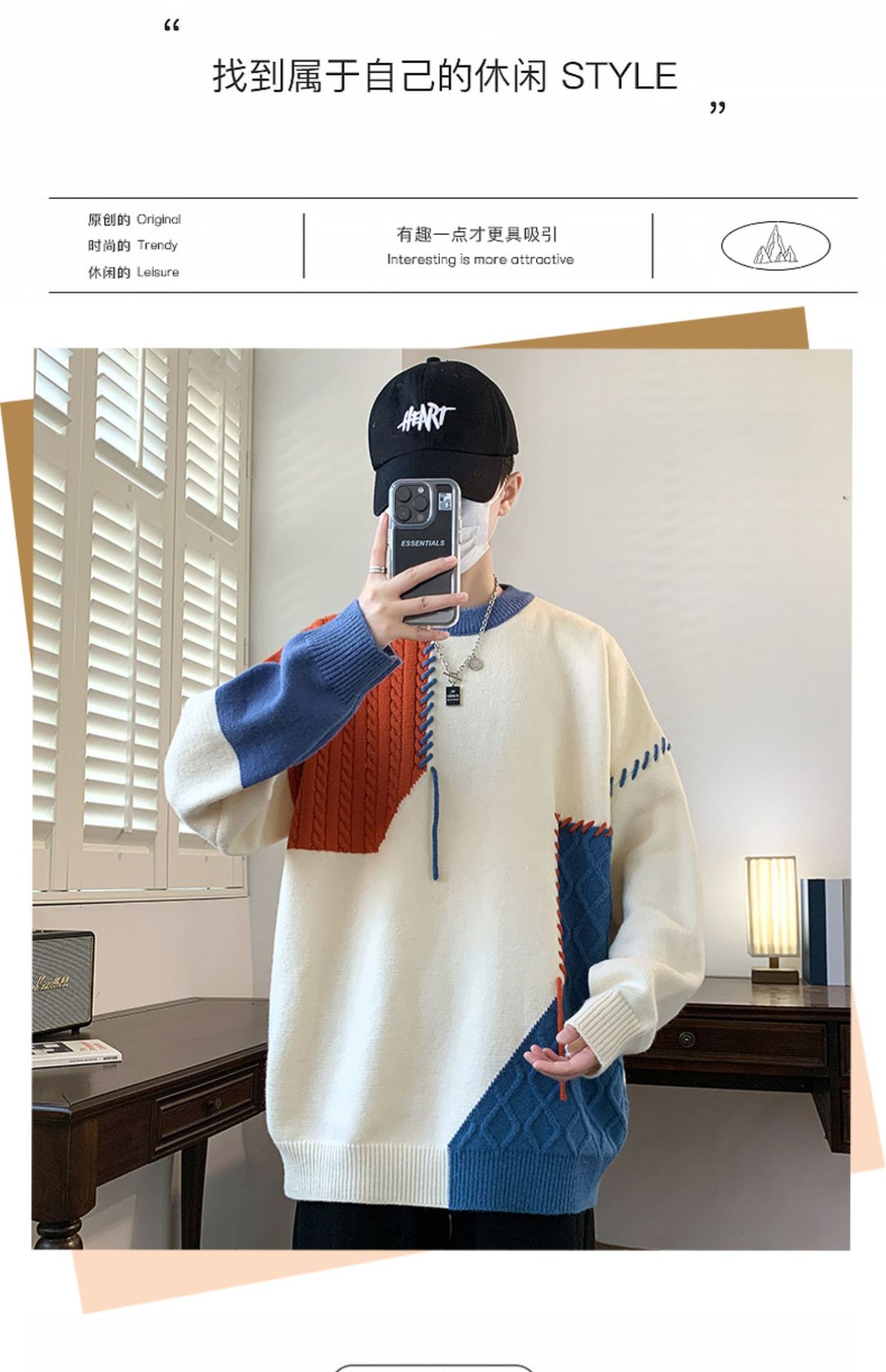 Autumn Winter Warm Mens Knitted Sweaters Fashion Patchwork O Neck Knit Pullovers Korean Streetwear Pullover Casual Mens Clothing