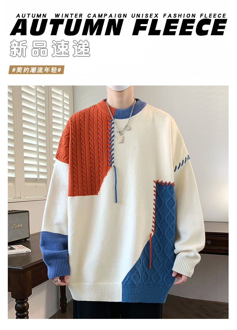 Autumn Winter Warm Mens Knitted Sweaters Fashion Patchwork O Neck Knit Pullovers Korean Streetwear Pullover Casual Mens Clothing