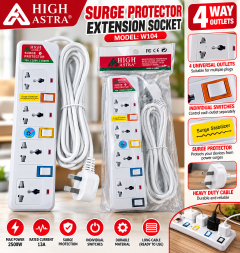 HIGH ASTRA 4-WAY SURGE PROTECTOR EXTENSION SOCKET (2500W / 13A)