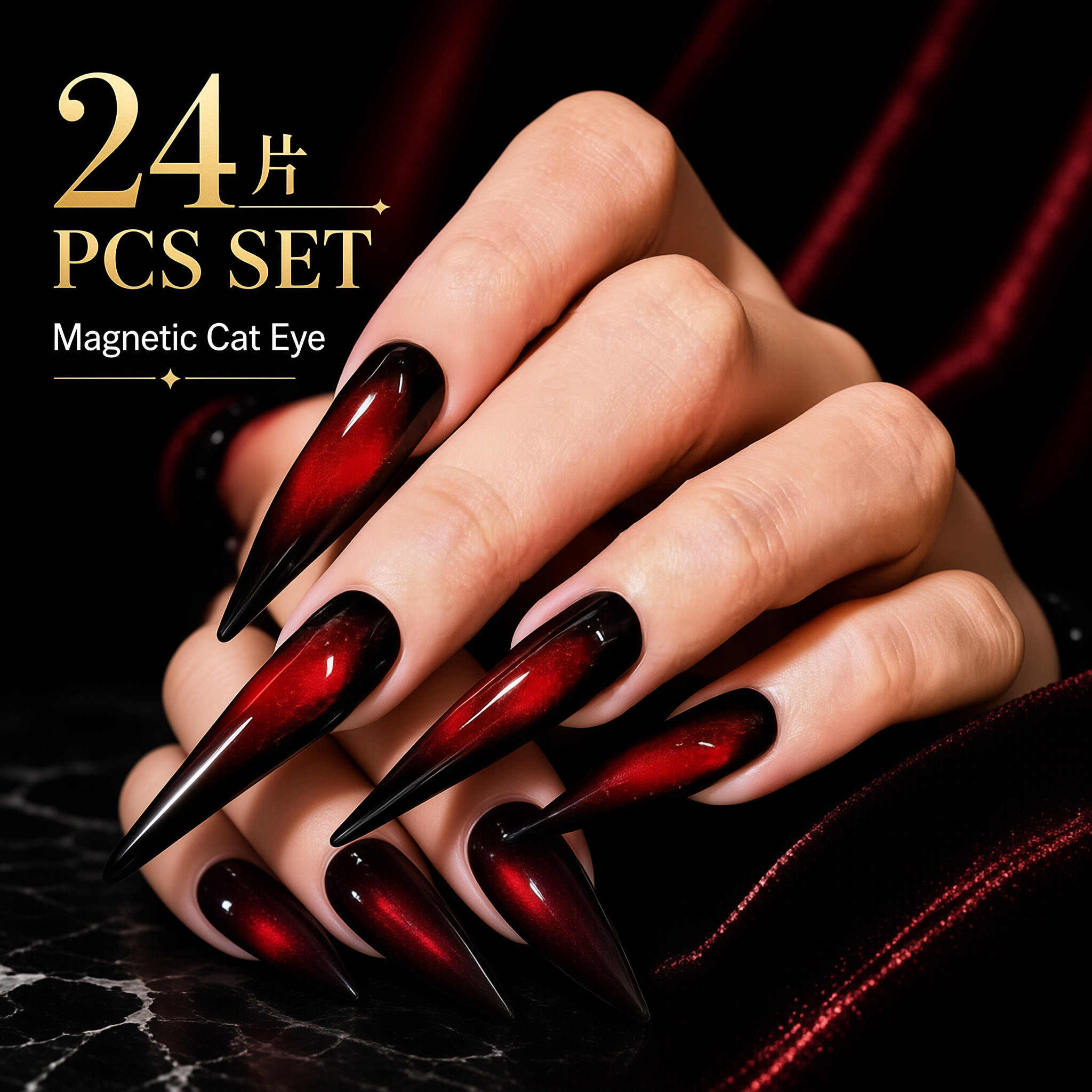 24Pcs Red Long Stiletto Press On Nails, Red Black Ombre Glass Bead Cat Eye, Sparkly Premium Texture False Nails for Women