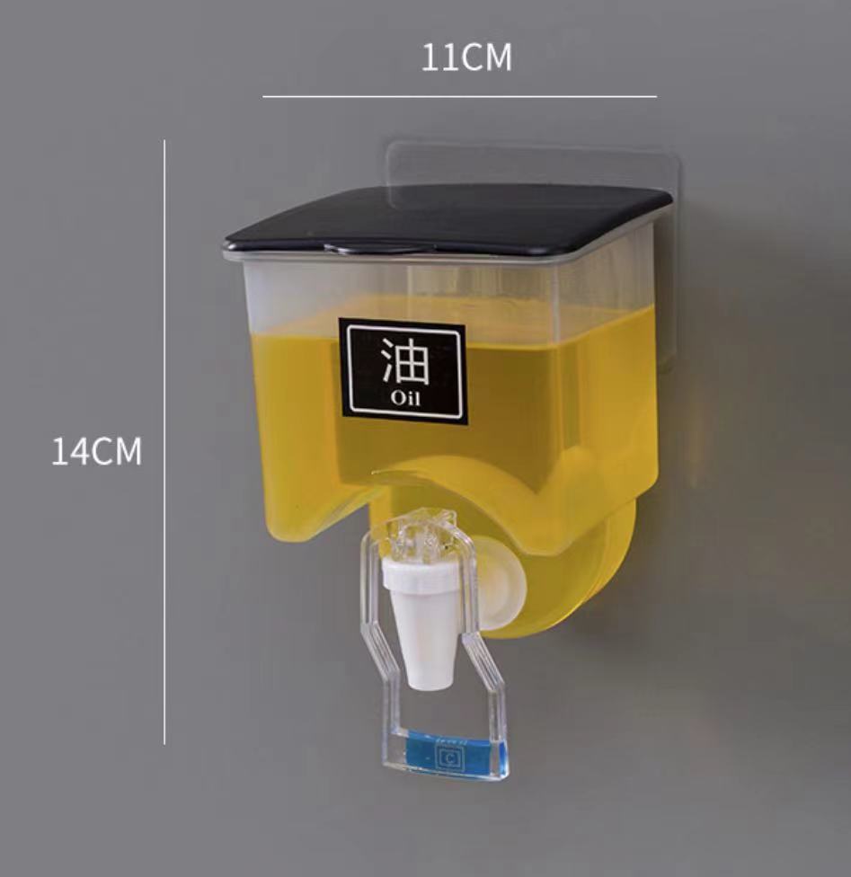 Wall Mounted Oil Dispenser 750ml with Tap & Lid, Controlled Oil Usage & Measuring, Kitchen Cooking Oil Container, Refillable Oil Storage Bottle, Space Saving Wall Mount, Easy Pour, Leak Resistant.