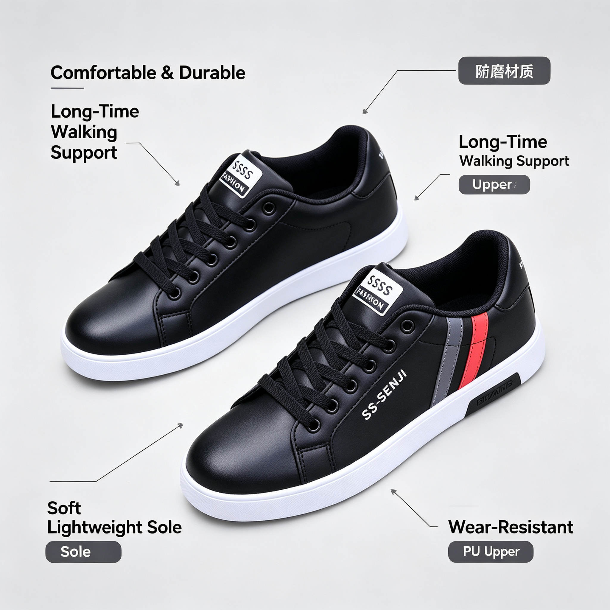 Men's PU Leather Skate Sneakers, Large Sizes 40-47, Fashion Black Casual Shoes, Daily Walking & Driving Shoes for Boys and Students.Free: 1 pair of premium sweat-wicking durable insoles