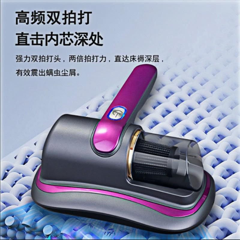 Heavy-Duty Cordless Mite Remover – 100W Handheld Vacuum Cleaner for Dust & Mite Removal, Portable Rechargeable Cleaning Device with 180ml Dust Cup for Home Use