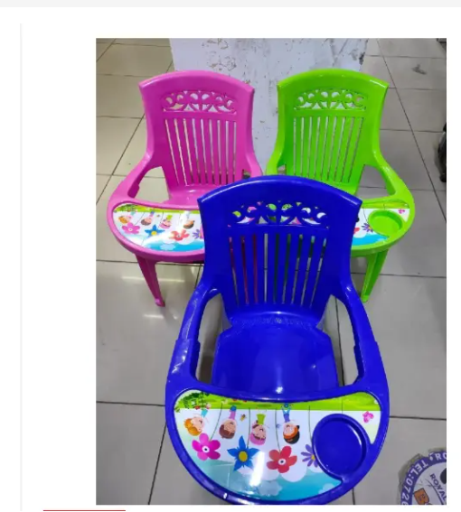 Complast Classic Plastic Baby Feeding Chair with Table – Kids High Chair