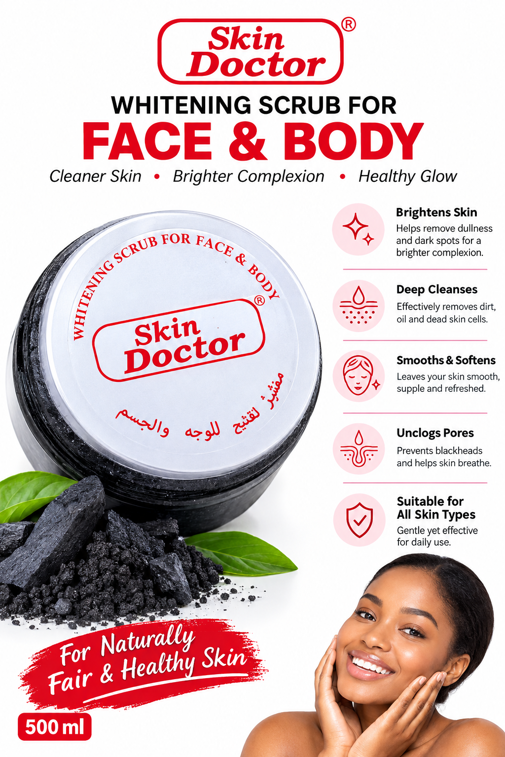 Skin Doctor Black Charcoal Whitening Scrub for Face & Body – Exfoliating Skin Scrub