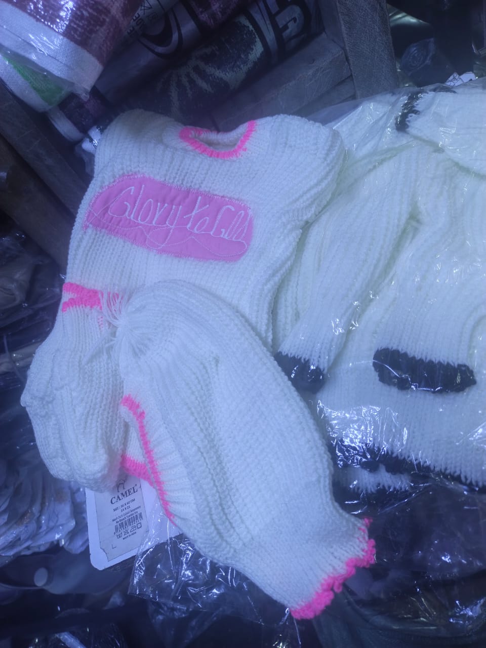 4pc Woolen Newborn receiving clothes/gift set, socks, cap, trouser, sweater