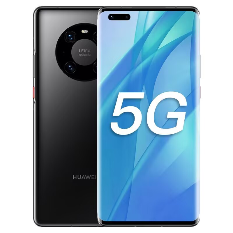 Refurbished phone: Huawei Mate 40 5G, 6.5 inches, facial recognition support. 8GB + 128GB/256GB, dual camera: 5000MP + 1600MP+8mp, 4200mAh battery. No fingerprint unlock support. Not a curved screen