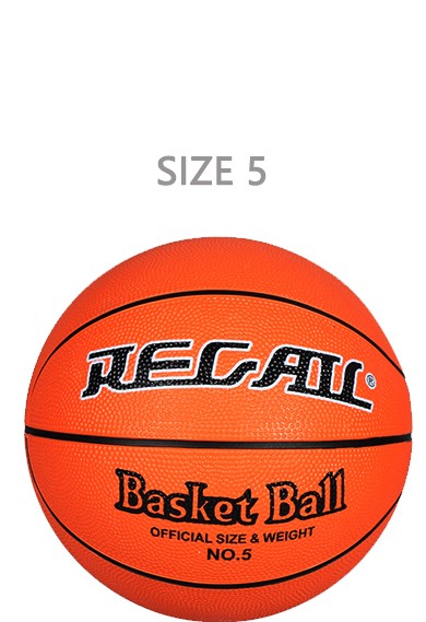 Good Regail Rubber Basketball – Official Size 5, Outdoor/Indoor Training Ball official size and weight rubber basketball built for durability and grip.