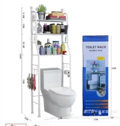 HomeMate 3 Layer Over The Toilet Rack Organizer With Guardrail Bathroom Organizer Free Standing Space Saver Stands Rack For Toilet Bathroom Accessories TRK01HomeMate 3 Layer Over The Toilet Rack Organ