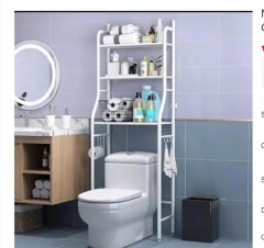 HomeMate 3 Layer Over The Toilet Rack Organizer With Guardrail Bathroom Organizer Free Standing Space Saver Stands Rack For Toilet Bathroom Accessories TRK01HomeMate 3 Layer Over The Toilet Rack Organ