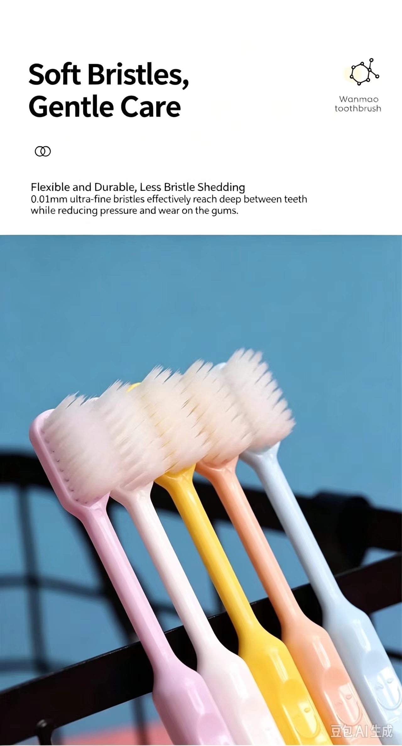 Wide‑Head Nano Soft Bristle Toothbrushes | For Men & Women | Household Disposable Dental Care