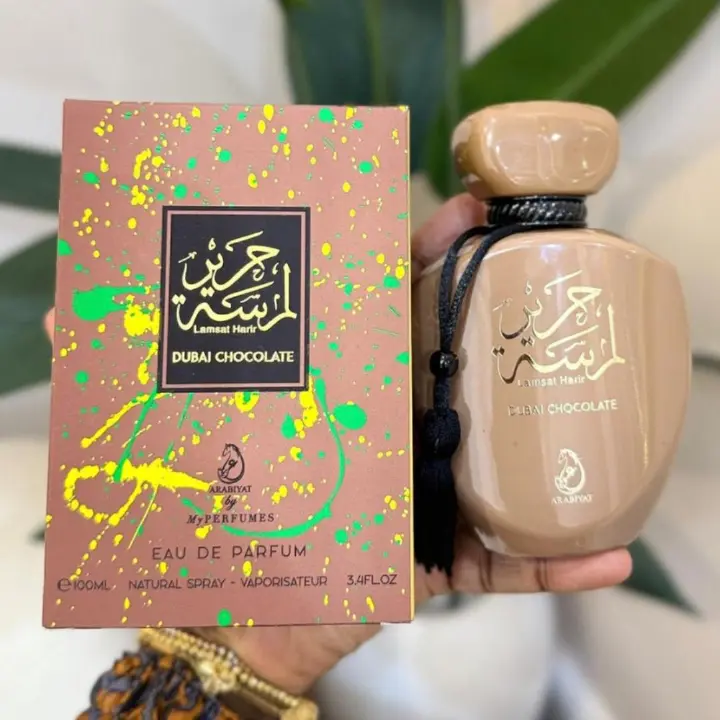 Dubai Chocolate | Dubai Chocolate PerfumeLamsat Harir  | Unisex Creamy Sweet Scent | Gift Worthy Marashi - BOMA YETU Store