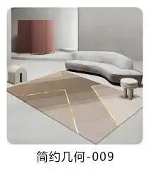Luxury Modern 3D Visual Effects Soft Velvet Living Room Area Carpet 7x10 Feet, Premium Anti-Slip Large Floor Rug with Elegant Geometric Pattern for Bedroom, Dining Space and Contemporary Home Decor