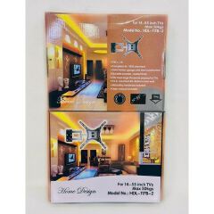 Tilt Wall Mount 117B TV Bracket for 32 to 70 Inch Screens Strong Metal Construction Supports Up to 50kg Adjustable Tilt for Perfect Viewing Angle Easy Installation Compatible with Most Flat Panel TVs