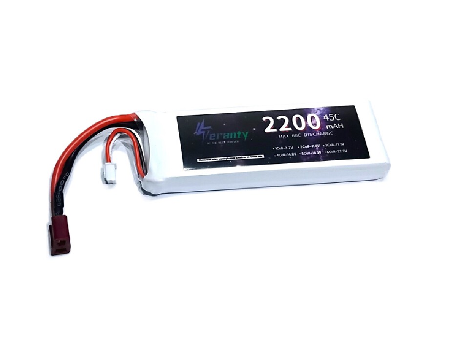 2S Lipo Battery + Imax B3 Pro Charger