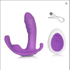 Butterfly Rabbit Vibrator for Women – Remote-Controlled G-Spot & Clitoral Stimulator, 10 Modes, USB Rechargeable