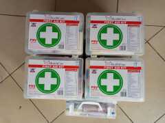 MEDICAL FIRST AID KIT 25 ESSENTIAL ITEMS, HEALTHCARE GENERAL PURPOSE FIRST AID BOX, EMERGENCY MEDICAL FIRST AID KIT, WORKPLACE FIRST AID KIT, HOSPITAL AND CLINIC FIRST AID BOX, VEHICLE FIRST AID EMERG
