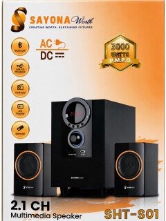 Sayona SHT-S01 2.1 multimedia speaker system -  Designed for everyday home entertainment, this speaker system is a practical choice for upgrading your TV audio and enjoying music.