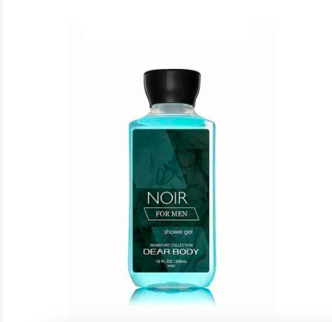 Dear Body Noir For Men Shower Gel Body Luxuries
".....🔥🔥🔥 Limited offer only best quality and best products"