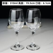 Nice One Wine Glasses 6Pcs Red Wine Glass with Distinctive Modern Shape and Flat Bottom, Luxurious Design for Bar and Kitchen Display