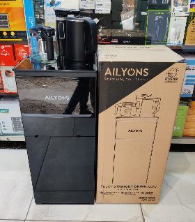 AILYONS AFK-1915 HOT & COLD Bottom Load Water Dispenser with Coffee Maker Electric Kettle (1YR WRTY)