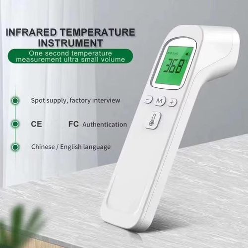 Quality Digital Infrared Fever Thermometer Household Digital Baby Adult Non-contact Laser Body Temperature Ear used for household and medical screening for kids and adults Uses  a battery.
