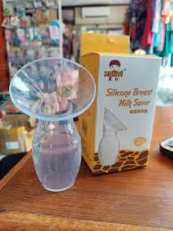 Silicone Breast Milk Saver & Manual Pump, which is a single-piece silicone device designed to catch leaking milk or provide gentle manual suction while breastfeeding.