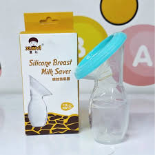 Silicone Breast Milk Saver & Manual Pump, which is a single-piece silicone device designed to catch leaking milk or provide gentle manual suction while breastfeeding.