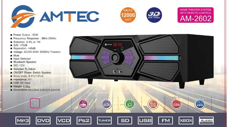CLEARANCE OFFER Amtec AM-2601 Multimedia Speaker system.