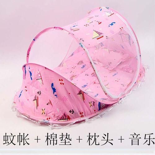 CLEARANCE OFFER Foldable Baby Nest Net With Padded Mattress
