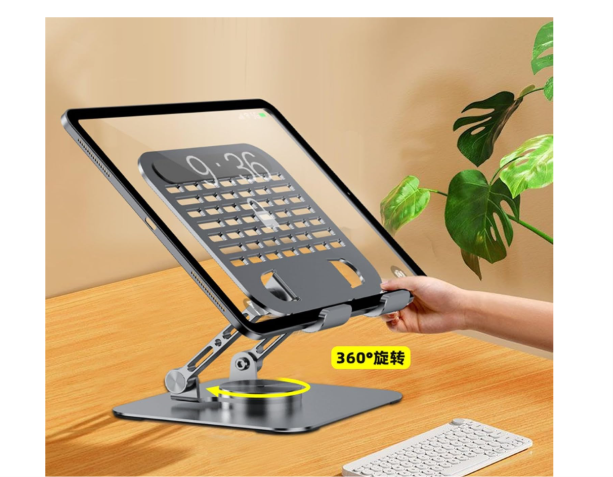 Tablet Stand adjustable with 360 Degree Rotatable Base Foldable tablet Holder for Desk Ergonomic Computer Notebook Ergonomic Adjustable Notebook Holder