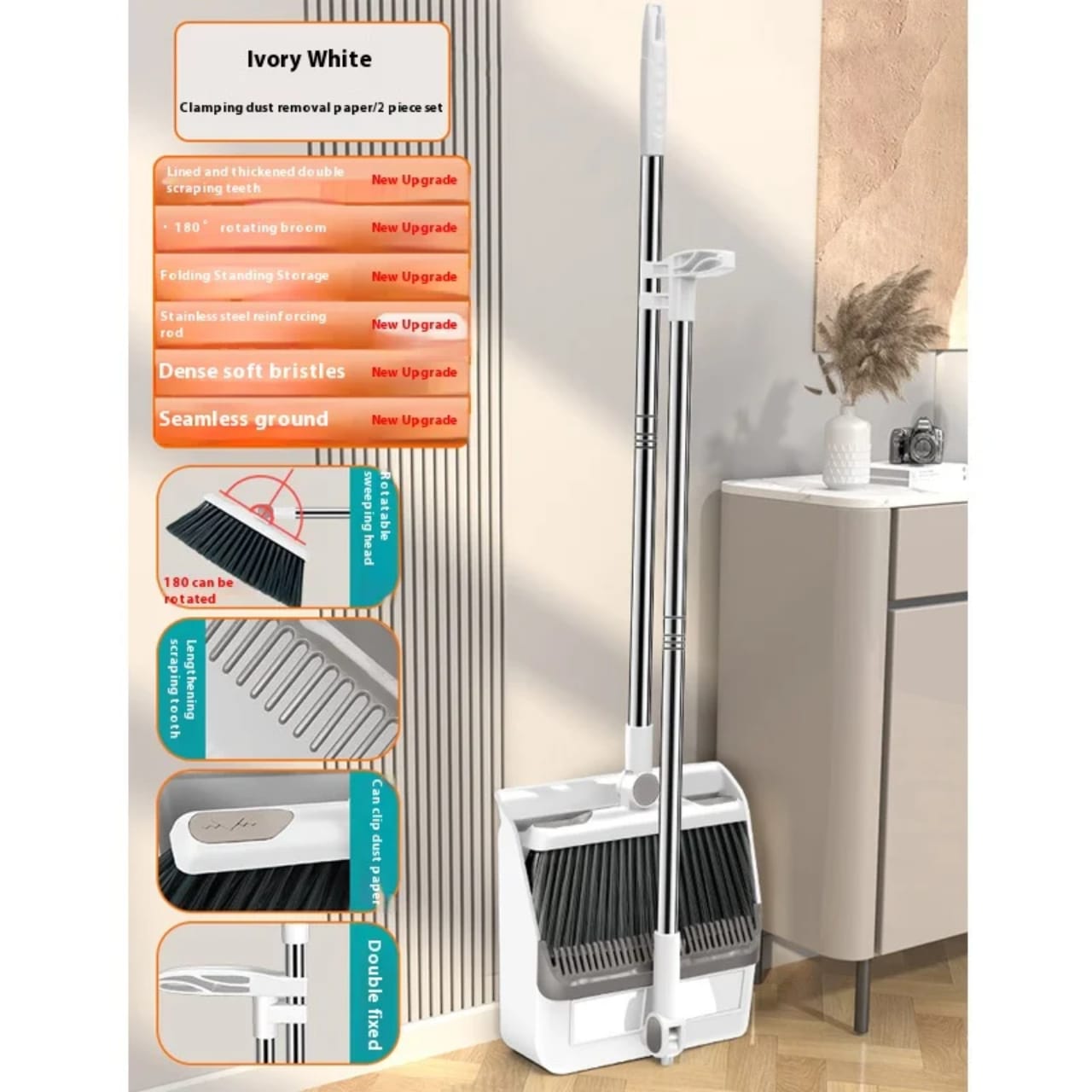 2 in 1 foldable & rotating broom & dustpan set convenient all in one cleaning set, keeps your floors neat and spotless, strong and durable design, lightweight and easy to use.