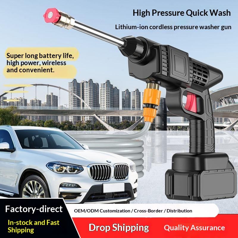 Wireless Car Wash Spray Gun Machine | Portable Lithium Battery High Pressure Washer | Cordless Electric Water Spray Cleaner for Car, Motorcycle, Home & Garden Cleaning | Rechargeable Pressure Washer .