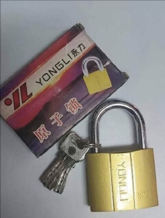 YONGLI PADLOCK