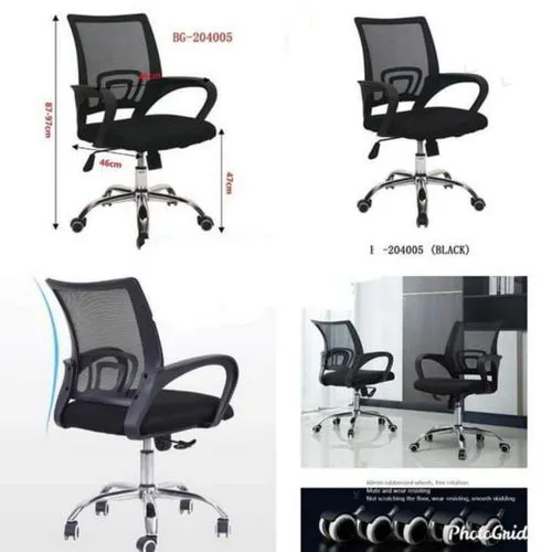 Orthopedic Secretarial Office Chair With Mesh Swivel Chair, Ergonomic High Back Office Chair with Lumbar Support, Breathable Mesh Computer Desk Chair for Home and Office Comfort, Adjustable Height Sea