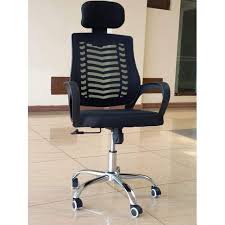 Secretarial Mesh Office Chair with Headrest, Ergonomic Swivel Office Chair with Lumbar Support, Breathable Mesh Back Computer Desk Chair for Home and Office Comfort, Adjustable Height Seating
