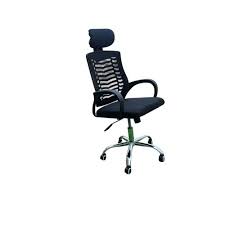Secretarial Mesh Office Chair with Headrest, Ergonomic Swivel Office Chair with Lumbar Support, Breathable Mesh Back Computer Desk Chair for Home and Office Comfort, Adjustable Height Seating