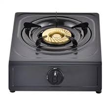 Amaze Single Burner Infrared Gas Cooker – Portable Compact Single Burner Gas Stove with Energy Efficient Infrared Technology, Automatic Ignition & Durable Design for Home, Kitchen, Outdoor & Travel Us
