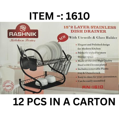18" 2 Layer Stainless Dish Drainer (RN-1610).The  curved stainless steel handles  on both sides make it easy to lift and move the drainer
There are water pan to collect the water dropping