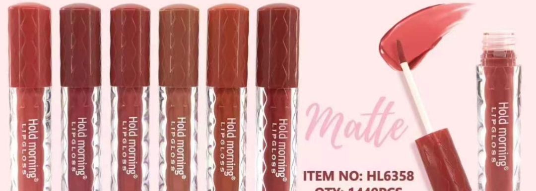 Makeup Nude matte Lip gloss, moisturizing smooth Nude Lipstick view 2