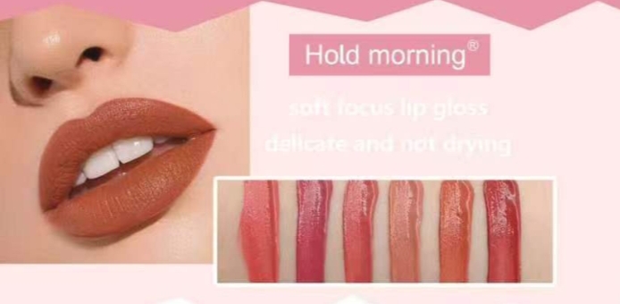 Makeup Nude matte Lip gloss, moisturizing smooth Nude Lipstick