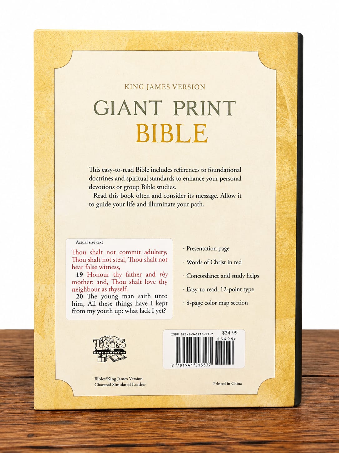 King James Version Giant Print Bible -Designed with easy-to-read giant print, this Bible is ideal for devotion, Bible study, church services, and anyone who prefers larger text for comfortable reading