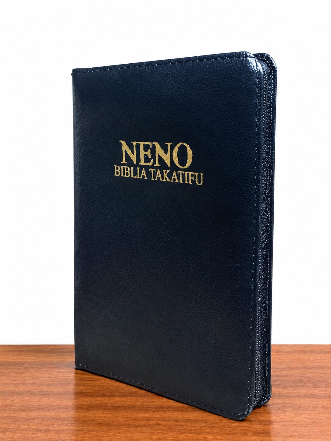 Neno Biblia Takatifu –ni Biblia inayopatikana kwa lugha ya Kiswahili sanifu, ikiwa na maandiko matakatifu yanayomsaidia msomaji kumjua Mungu, kuelewa mapenzi yake na kukua katika imani.